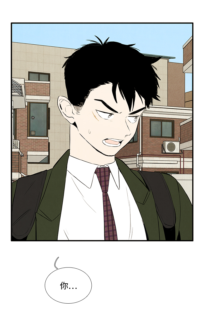 第31话113