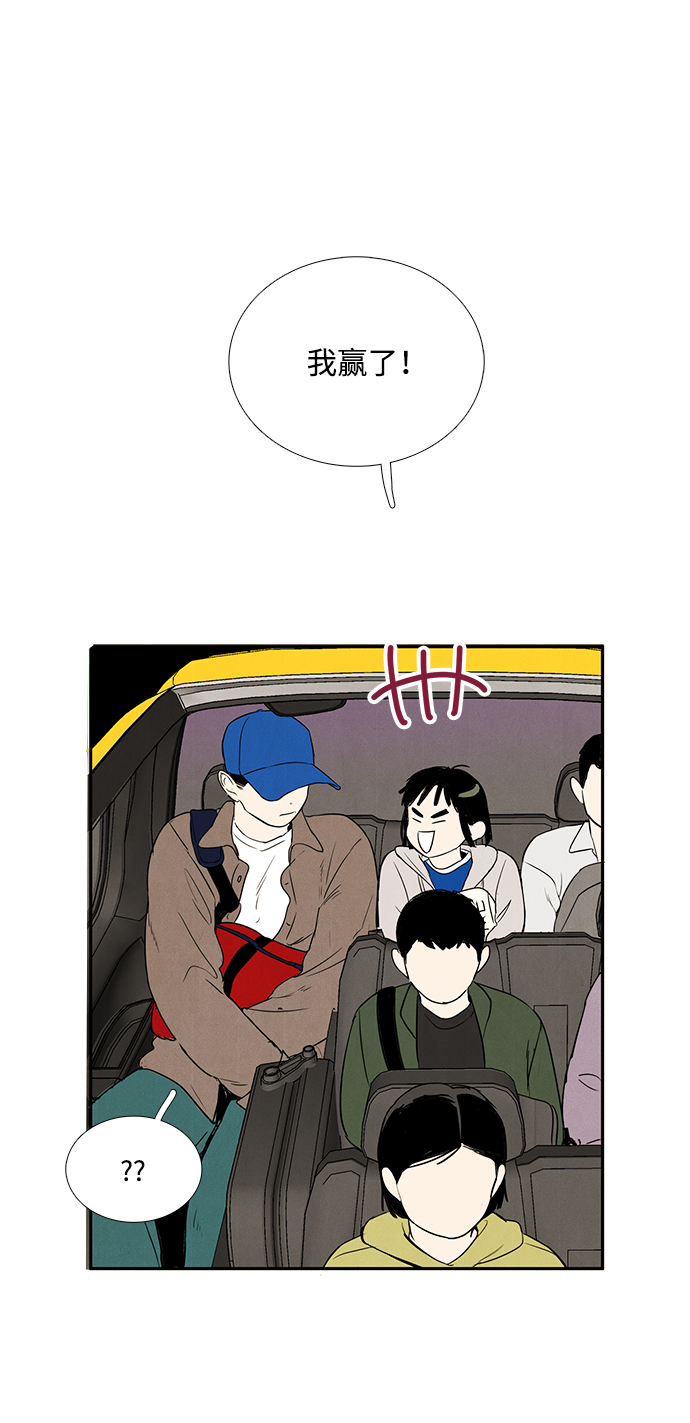 第30话89