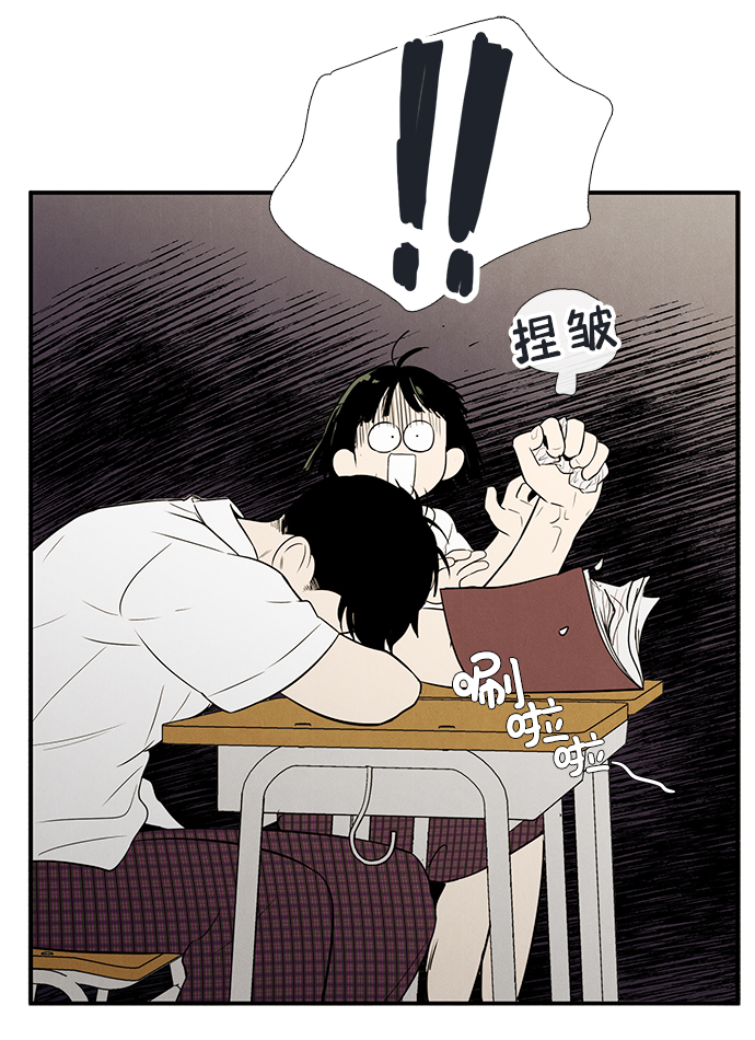 第71话126