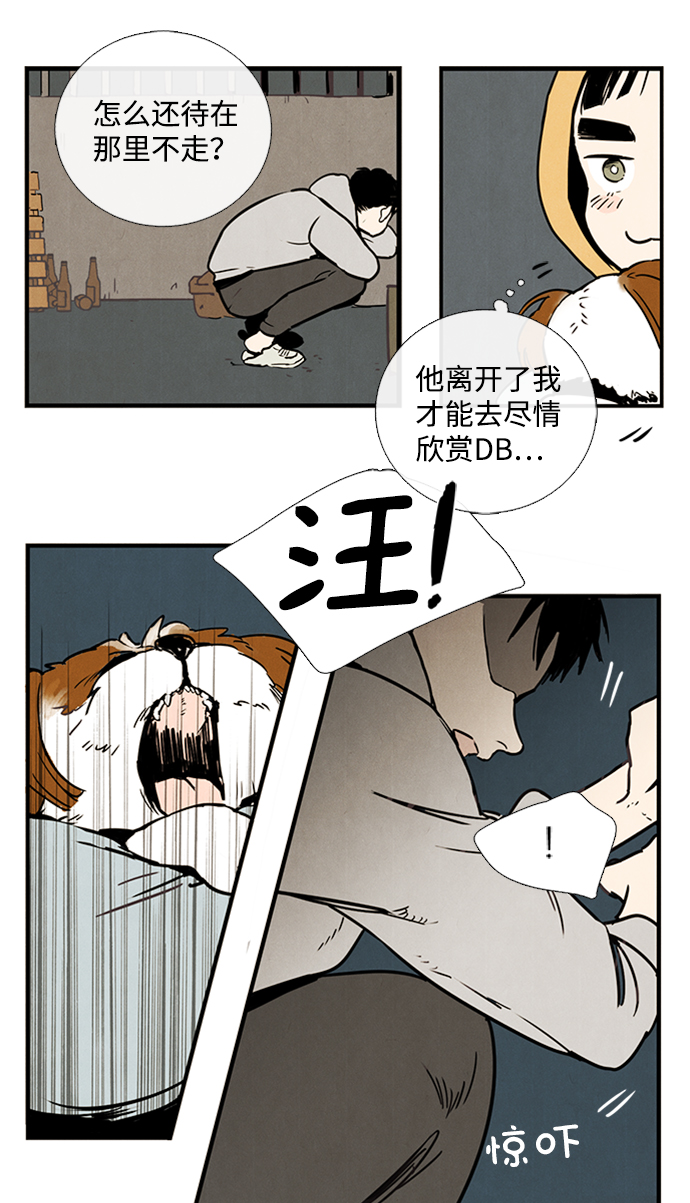 第2话149
