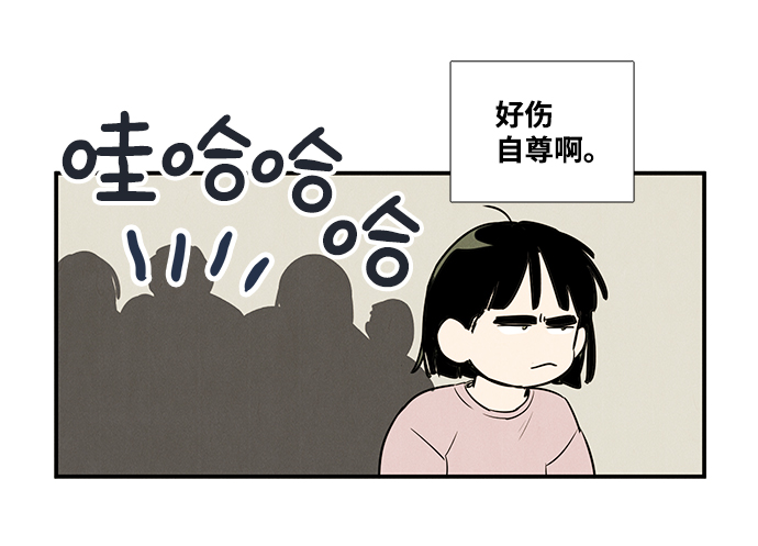 第62话74