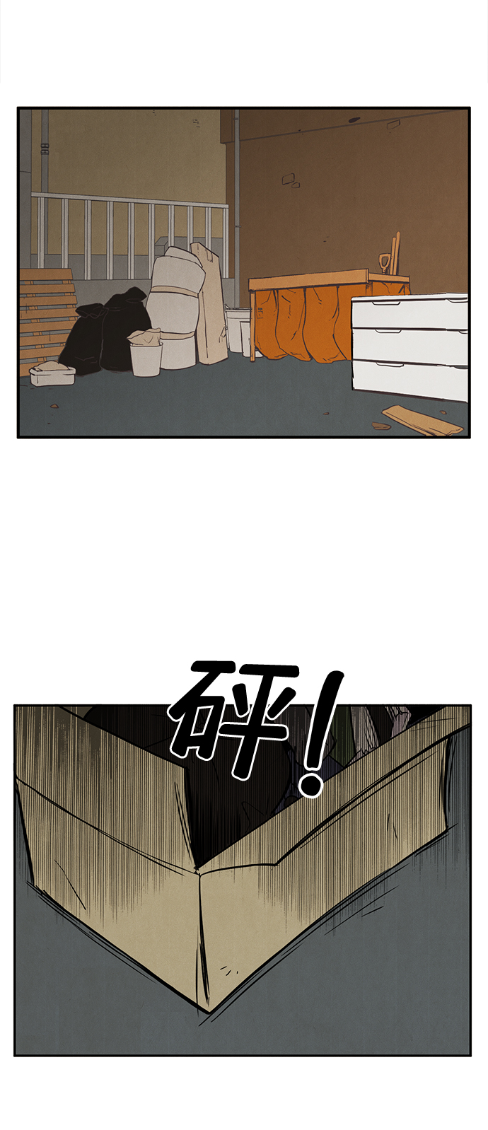 第7话115