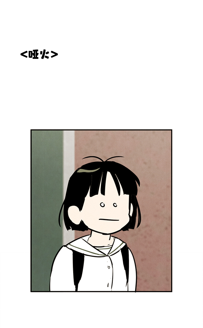 第68话61