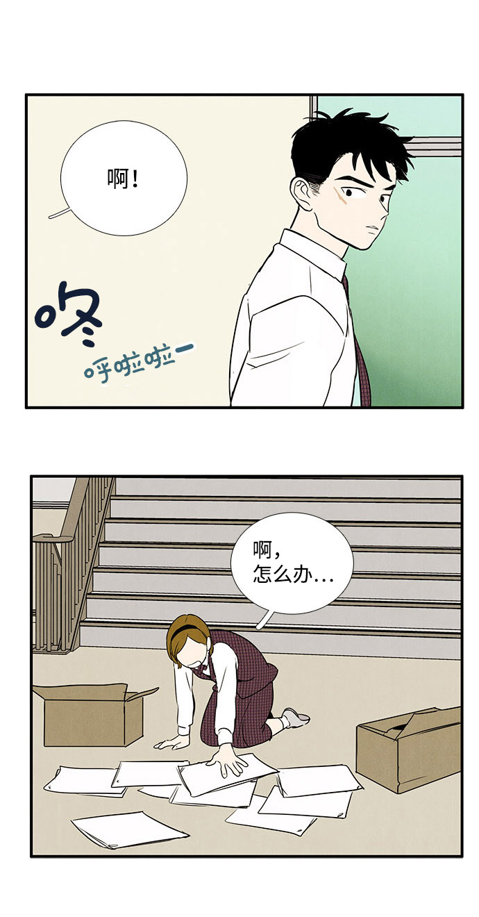 第21话78