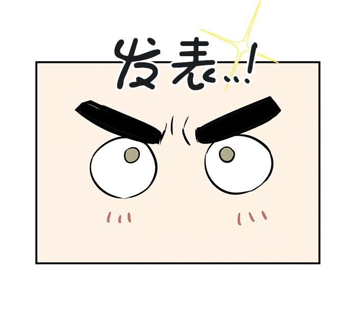 第40话20