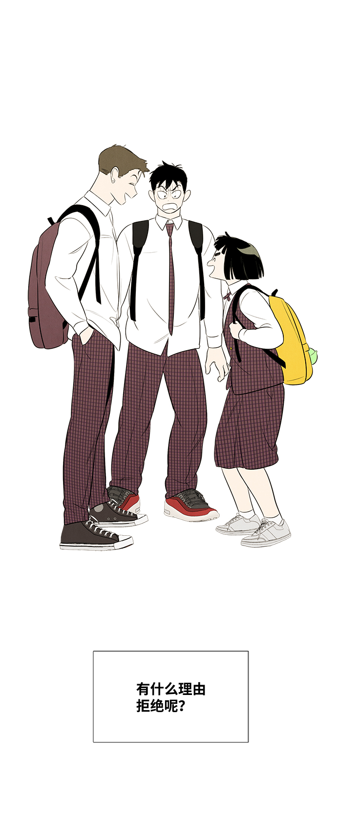第53话28