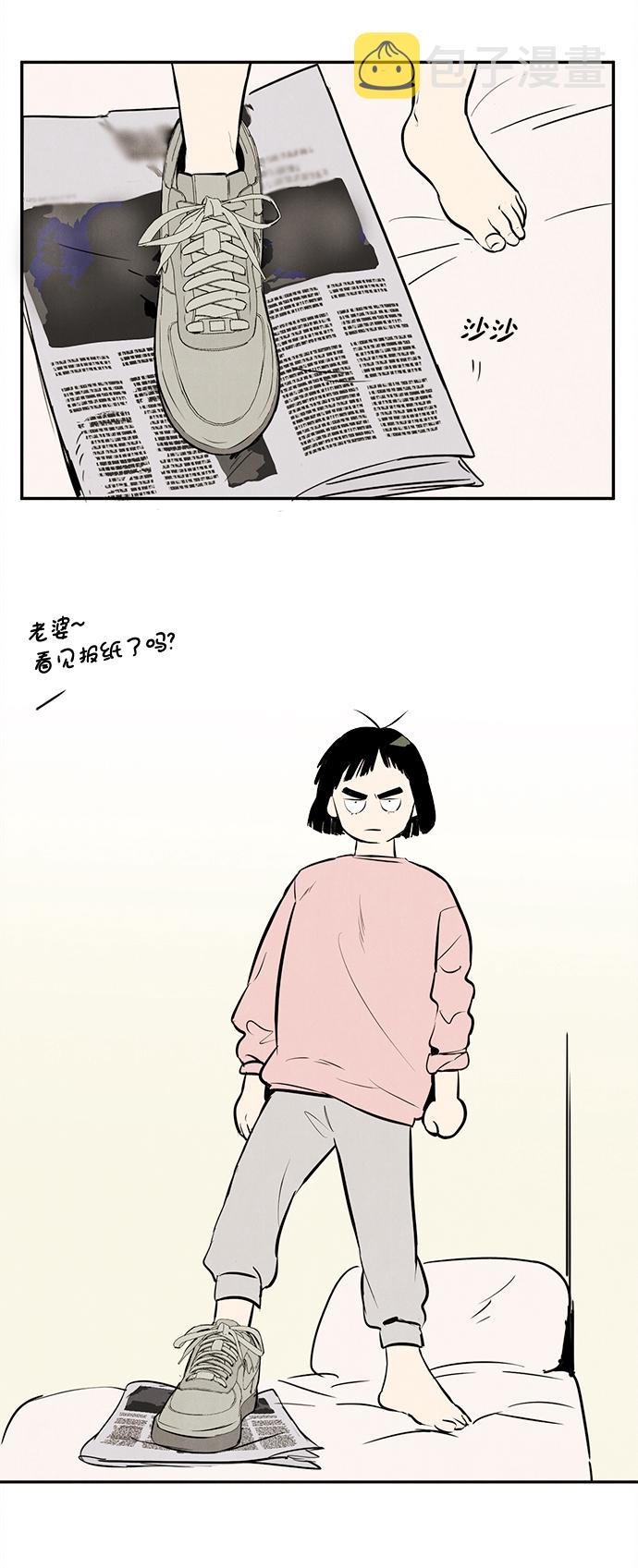第7话80