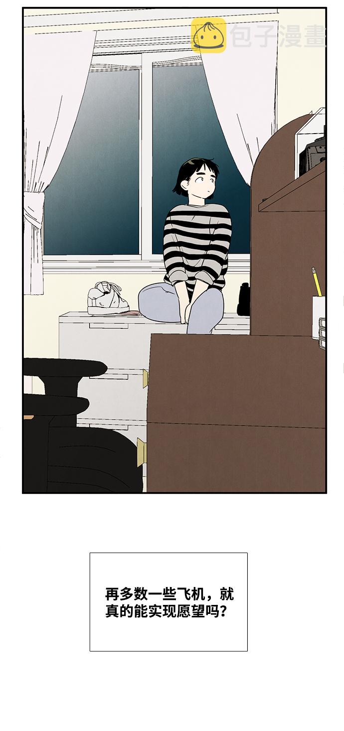 第29话96
