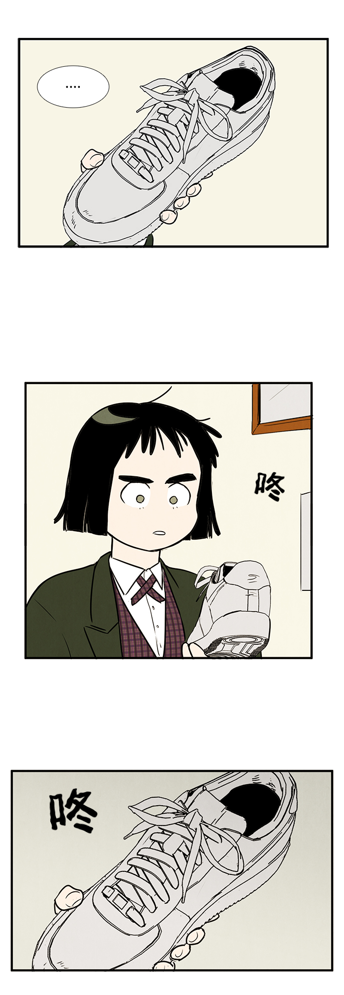 第12话59