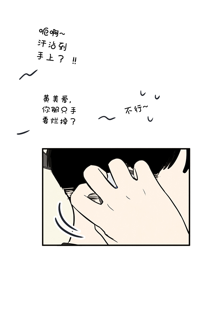 第71话184