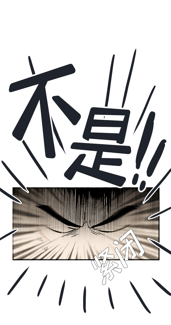 第75话51