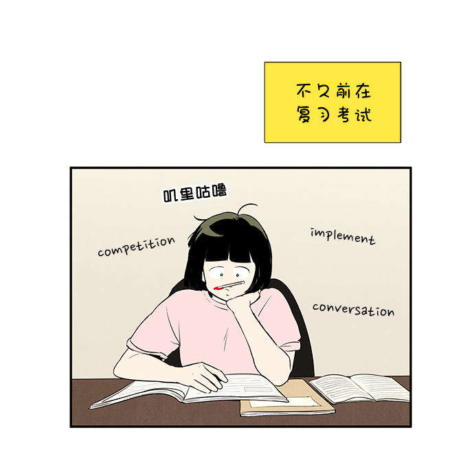 第51话58