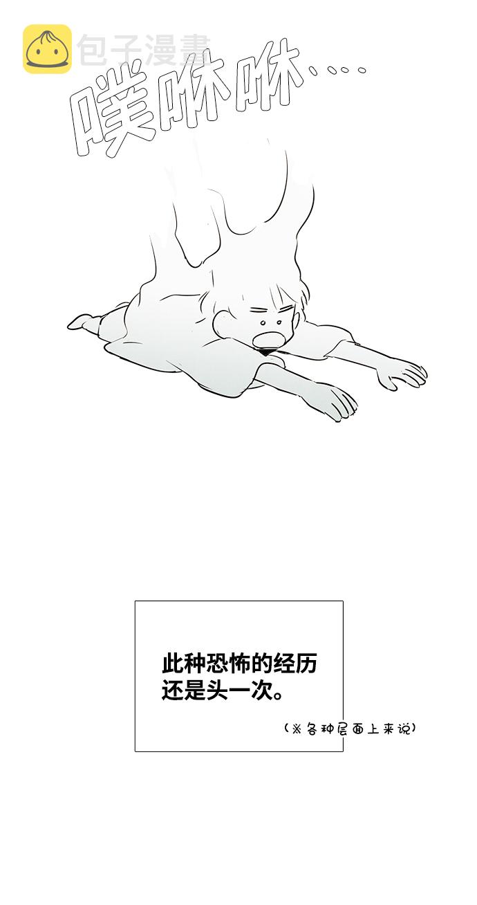 第69话113