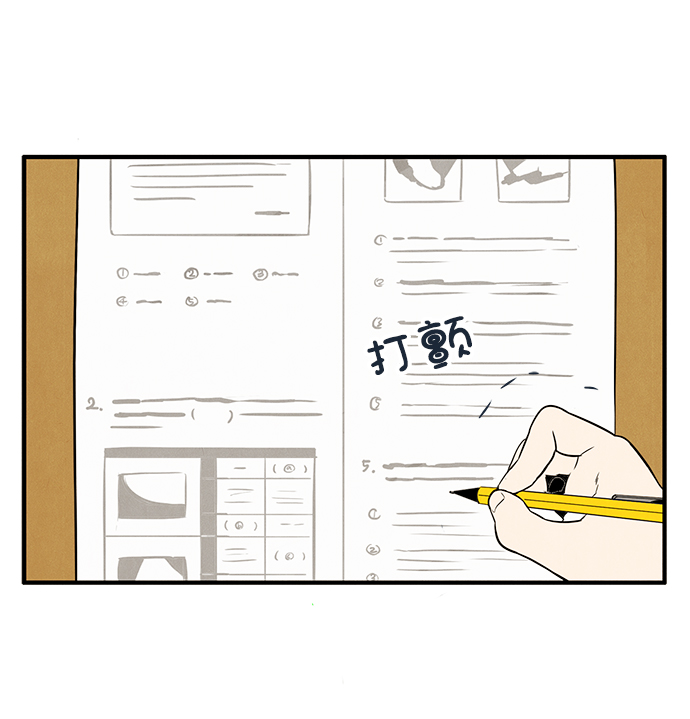 第28话63