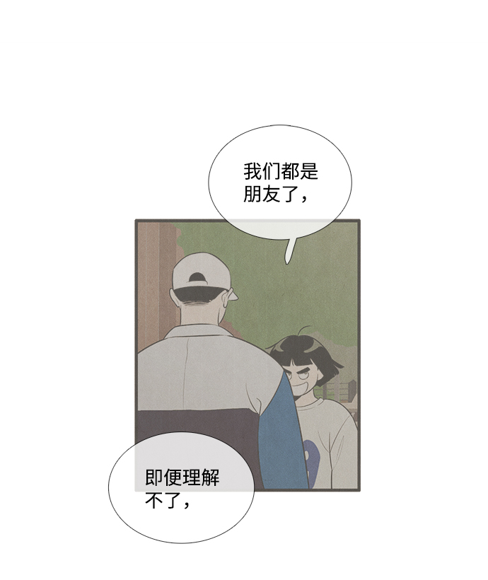第52话108