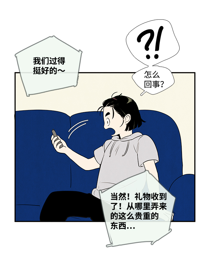 第42话62