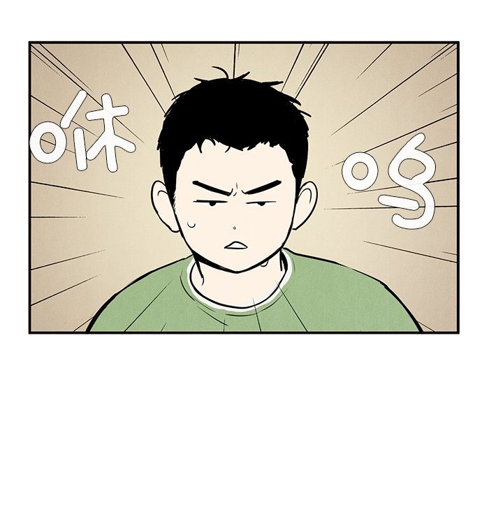 第61话78