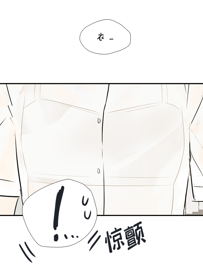 第74话22