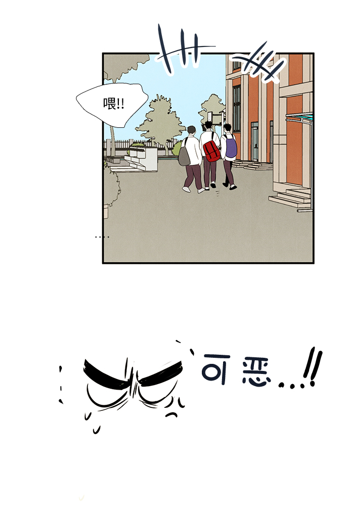 第57话109