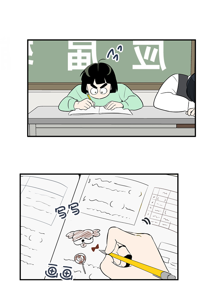 第49话95