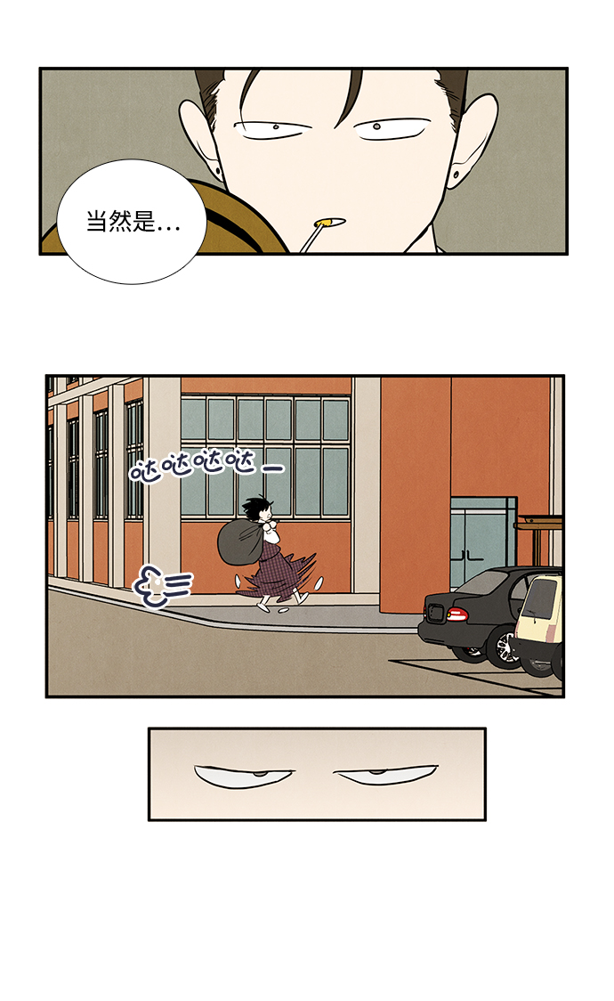 第42话81