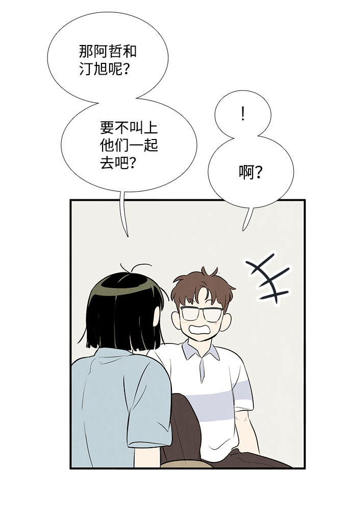 第69话122