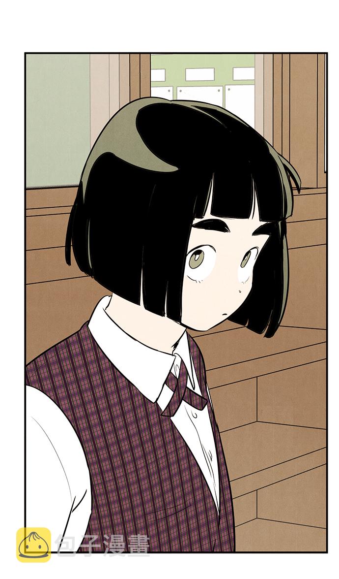 第55话86