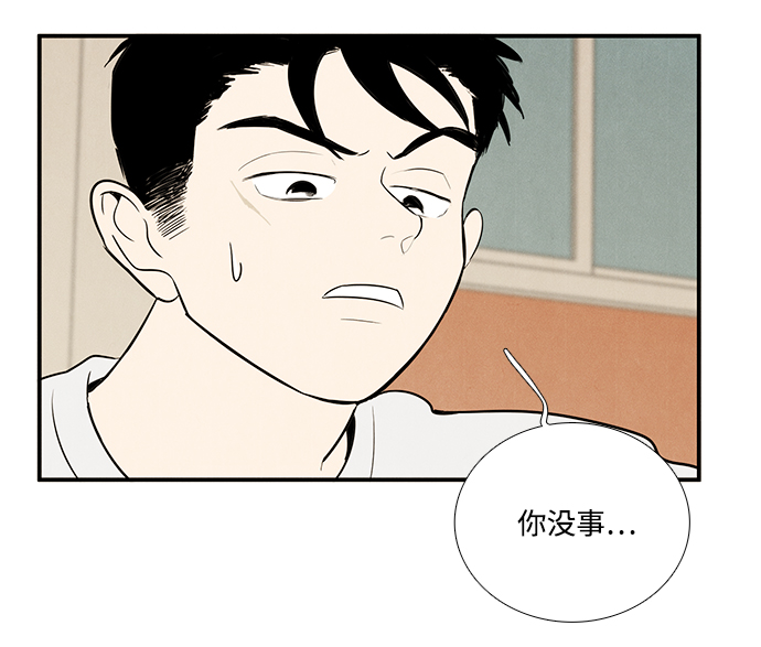 第55话51