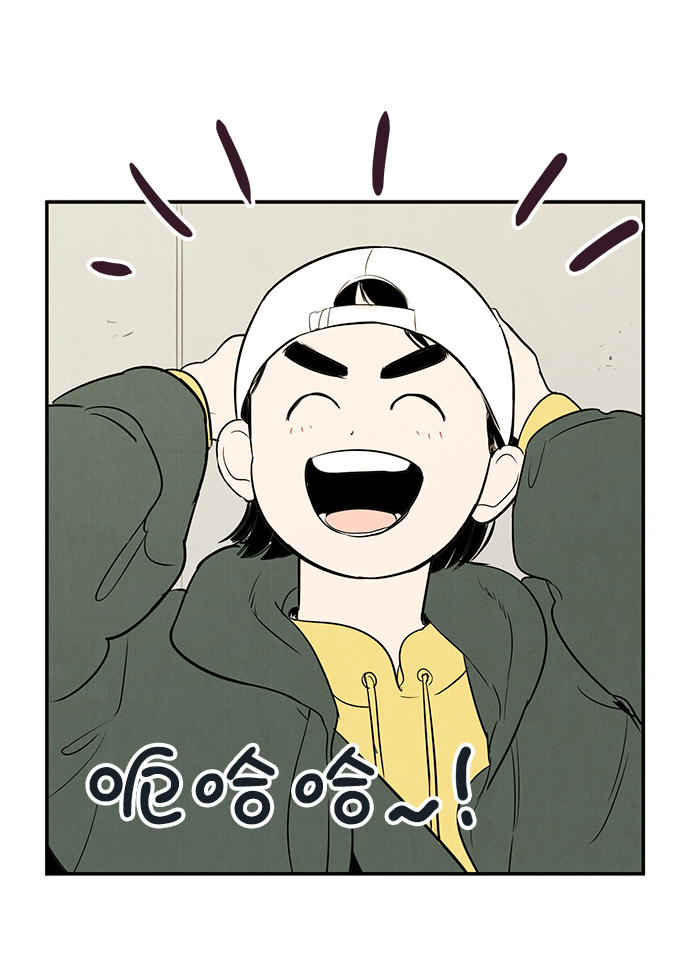 第54话141