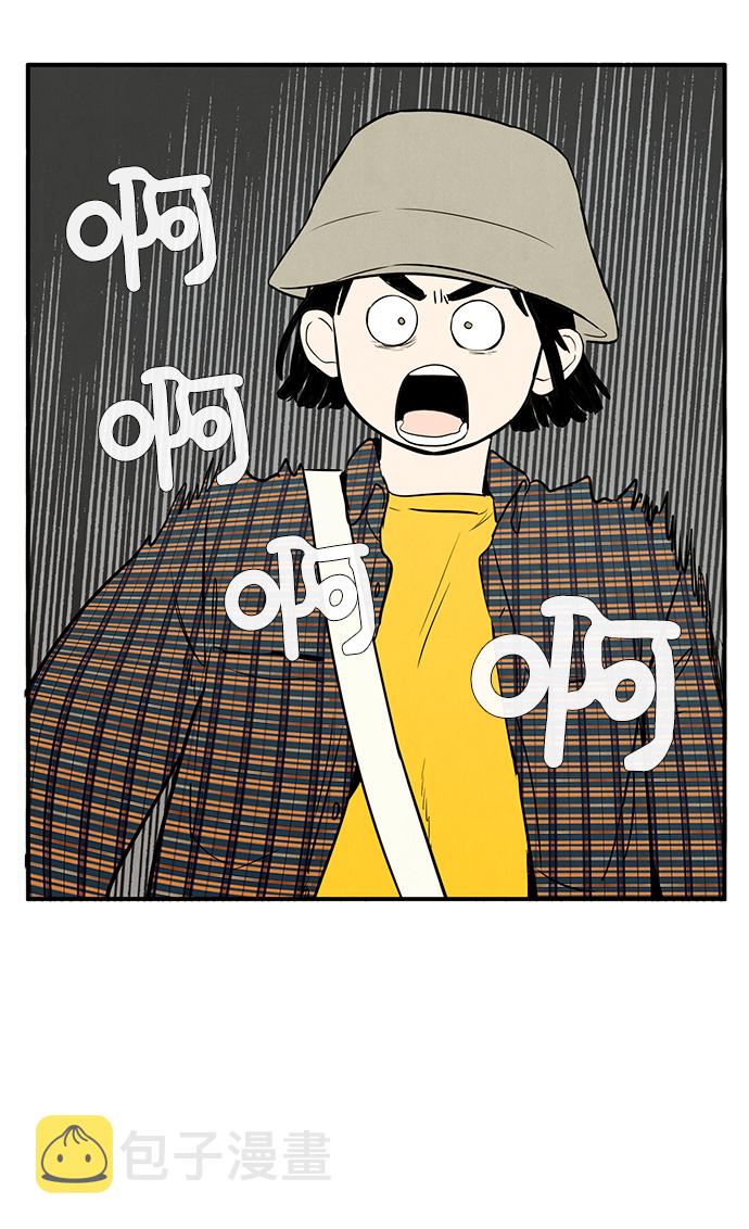 第35话26