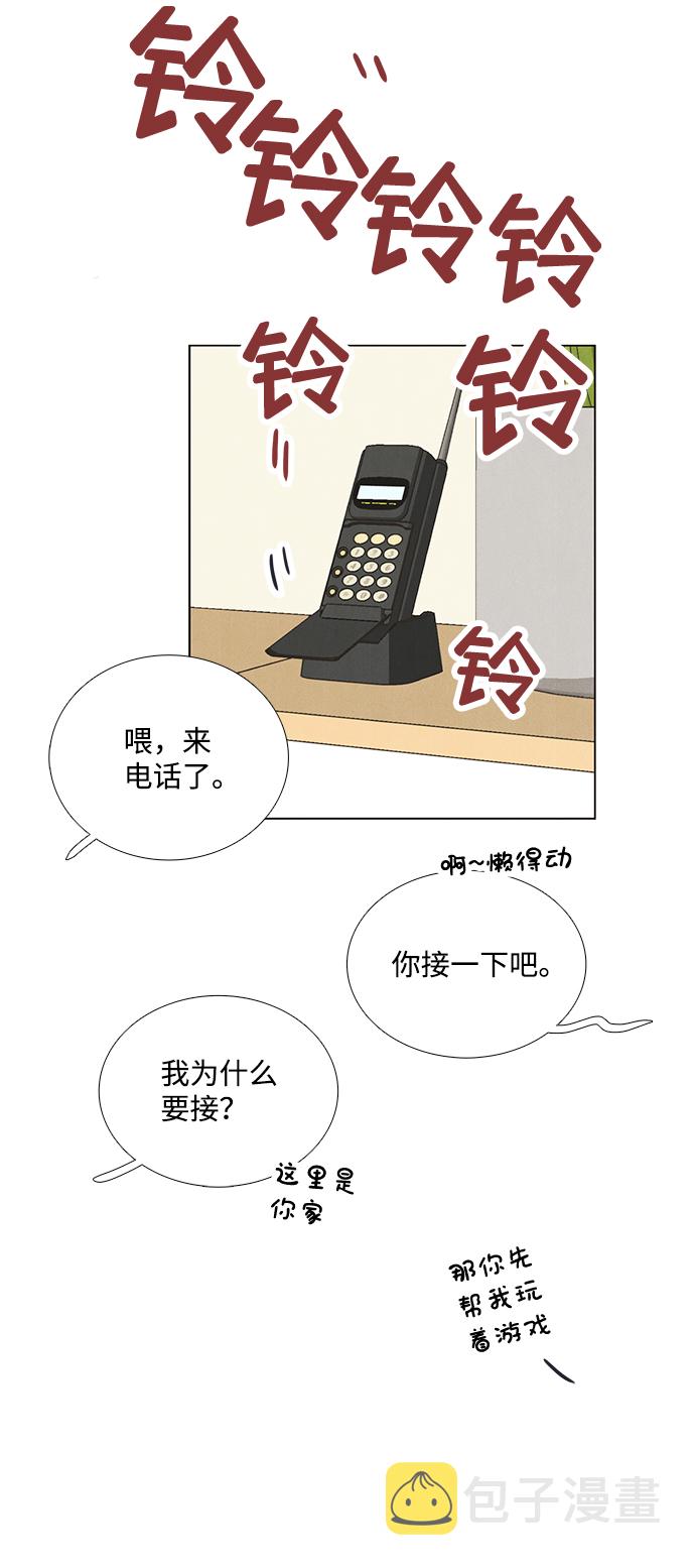 第81话78