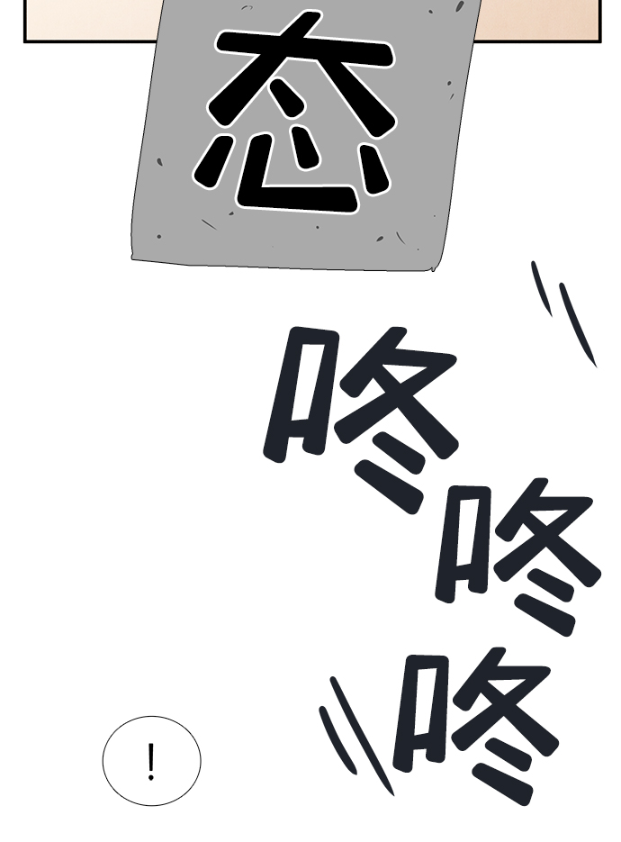 第71话175