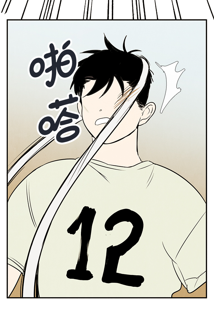 第63话88