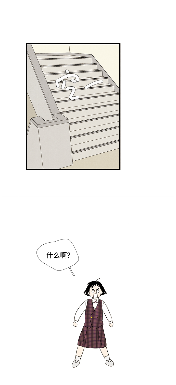 第23话91
