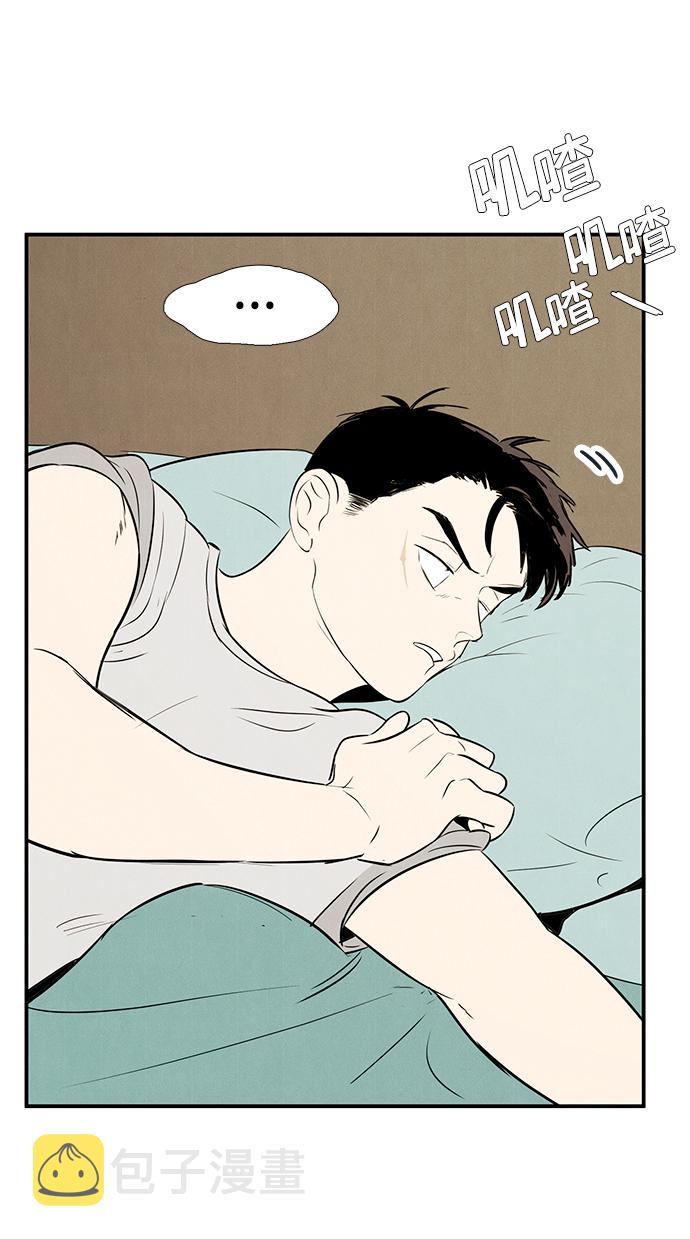 第75话94