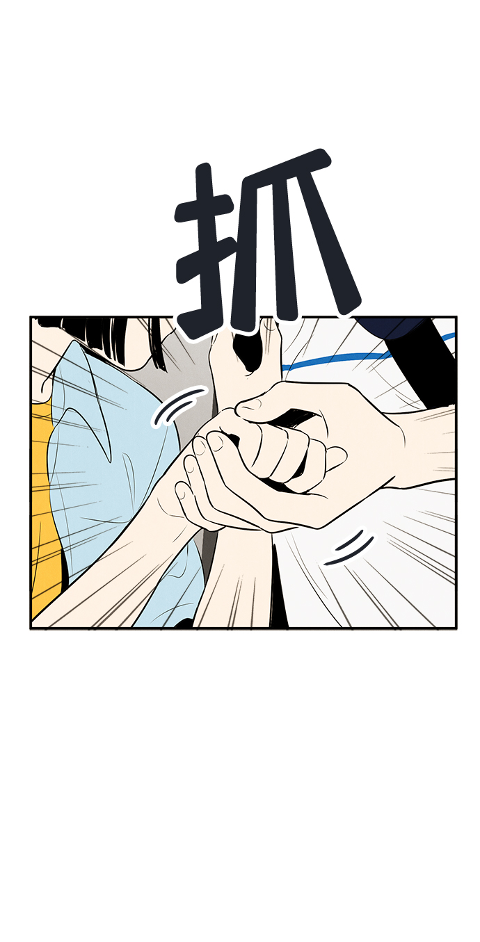 第77话23