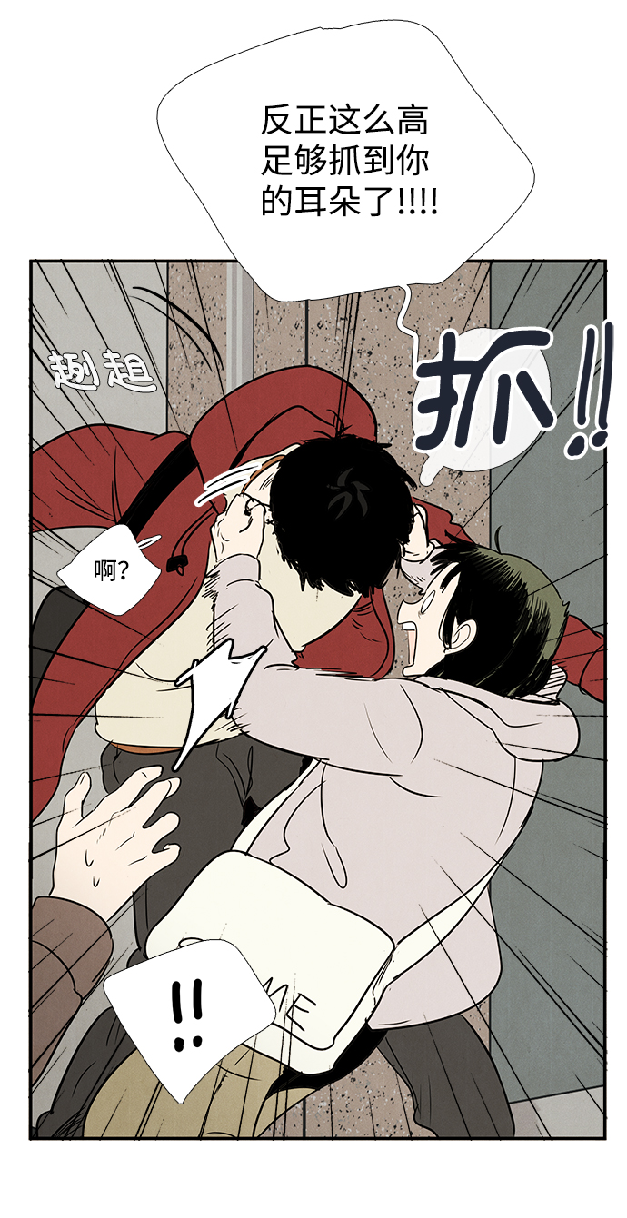 第30话65