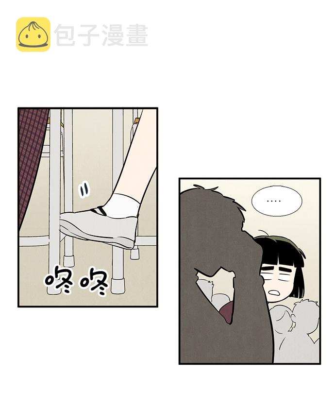 第55话69