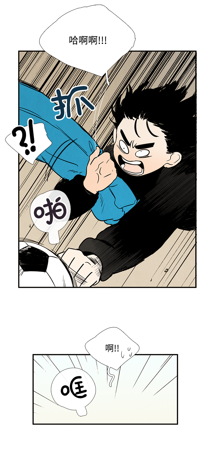 第31话28