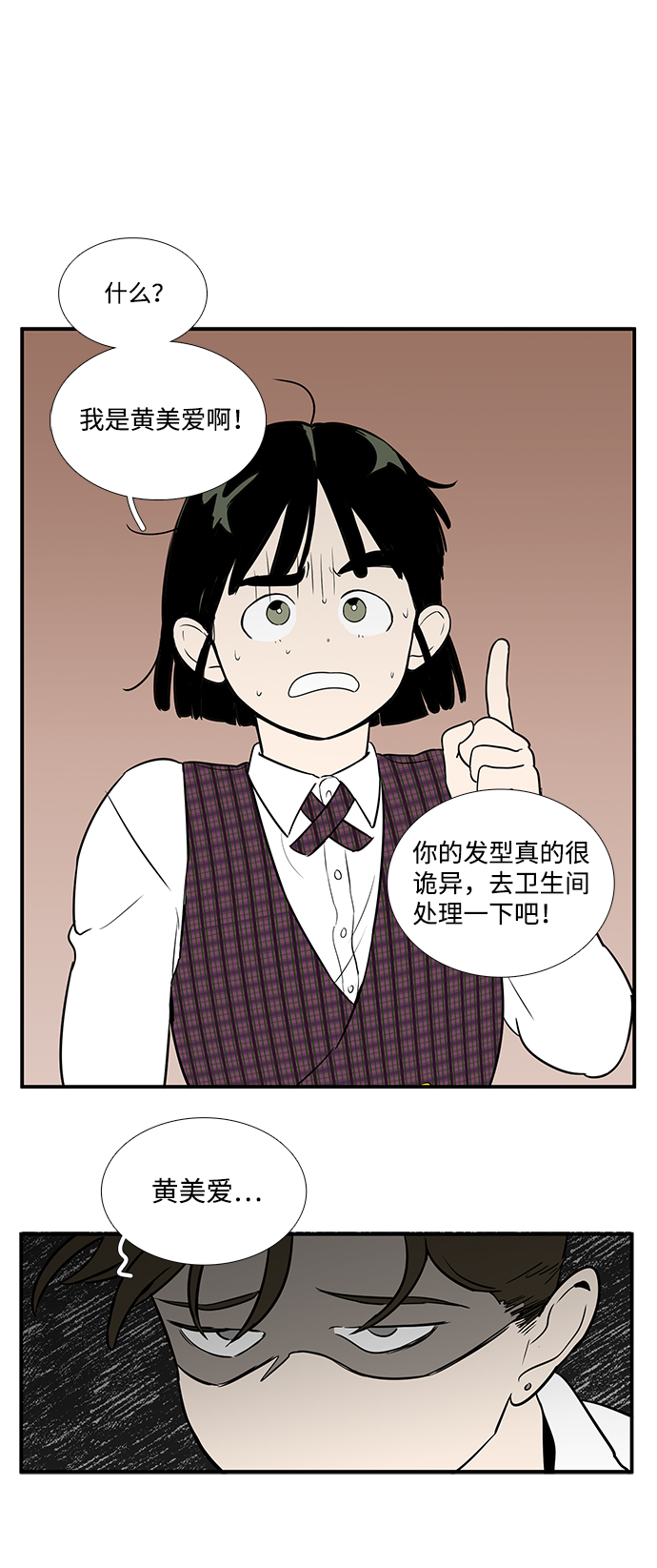 第42话108