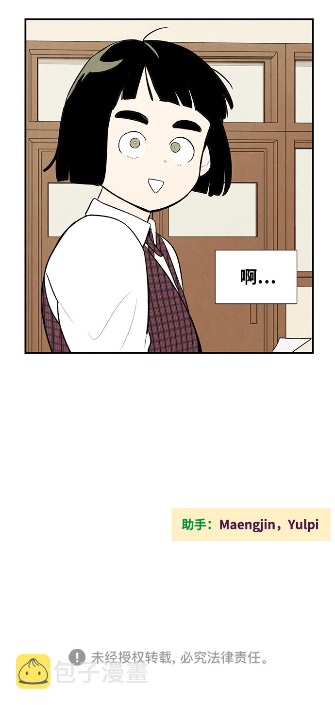 第45话139