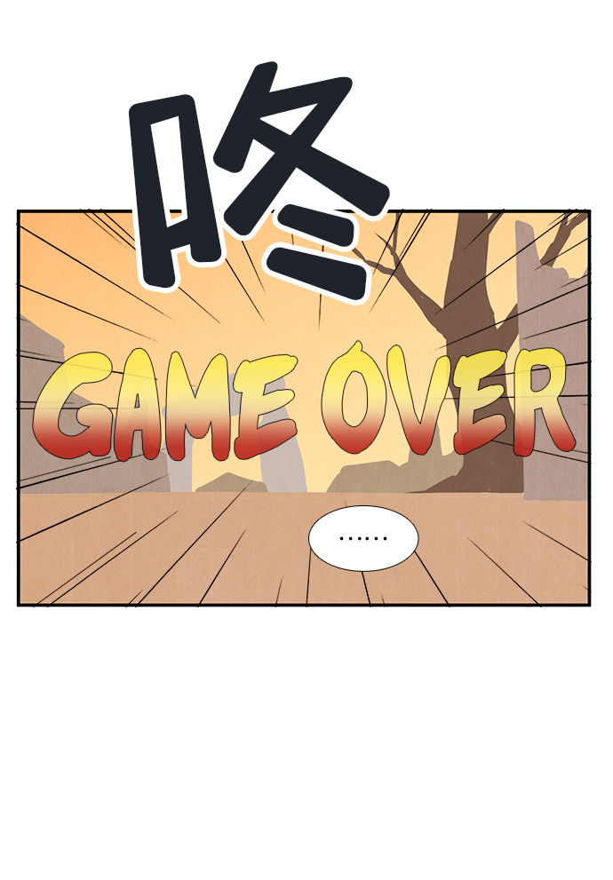 第77话7