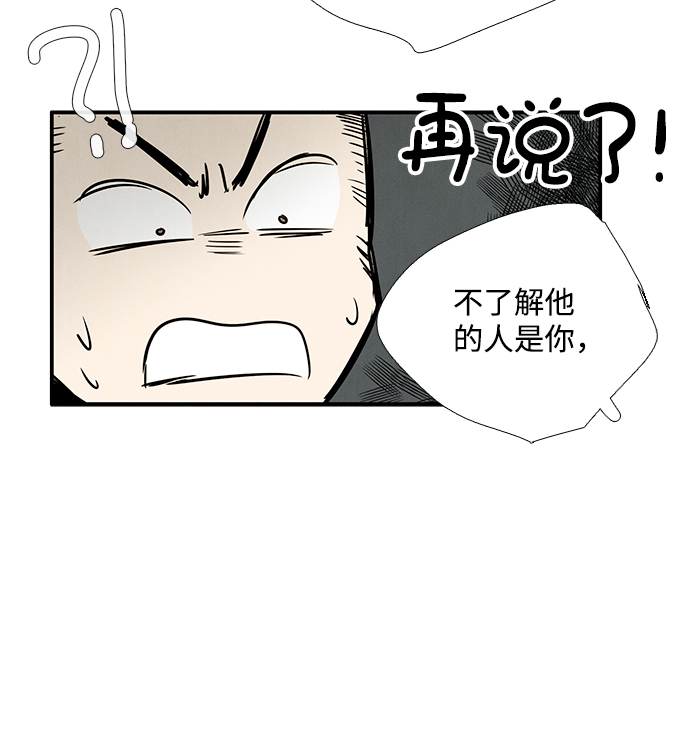 第30话55