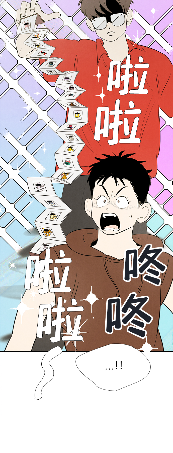 第76话78