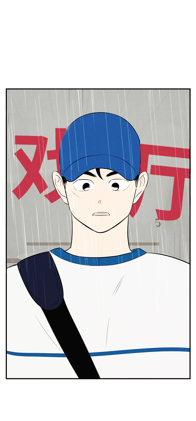 第78话97