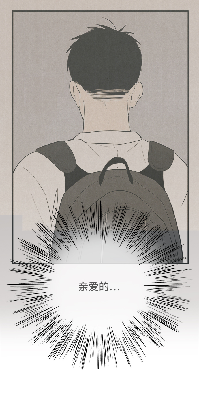 第72话133
