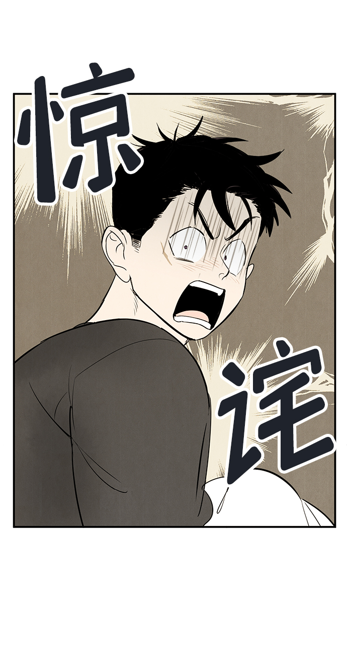 第75话35