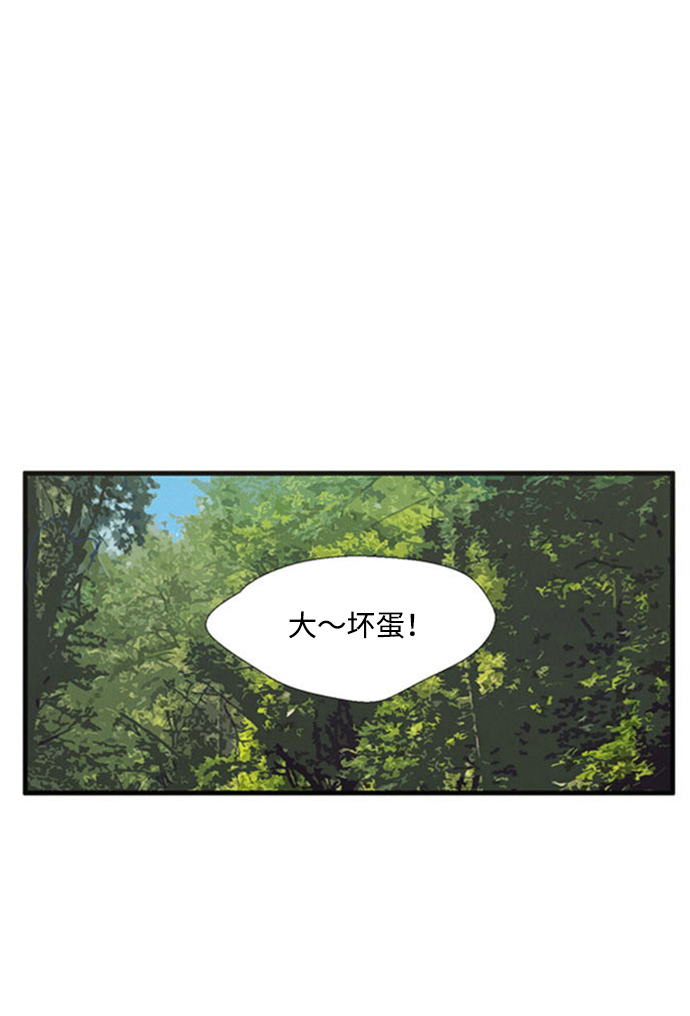 第10话60