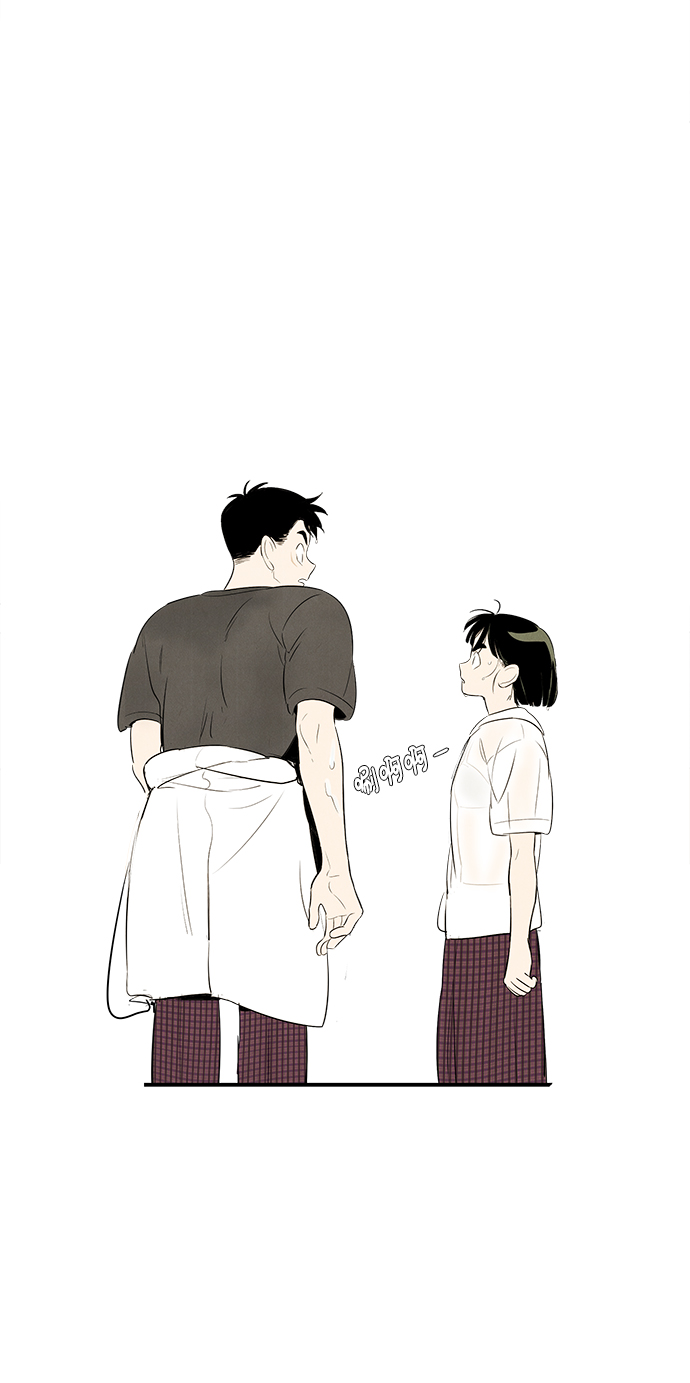 第74话7
