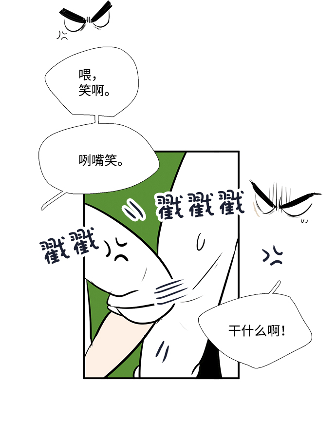 第65话147